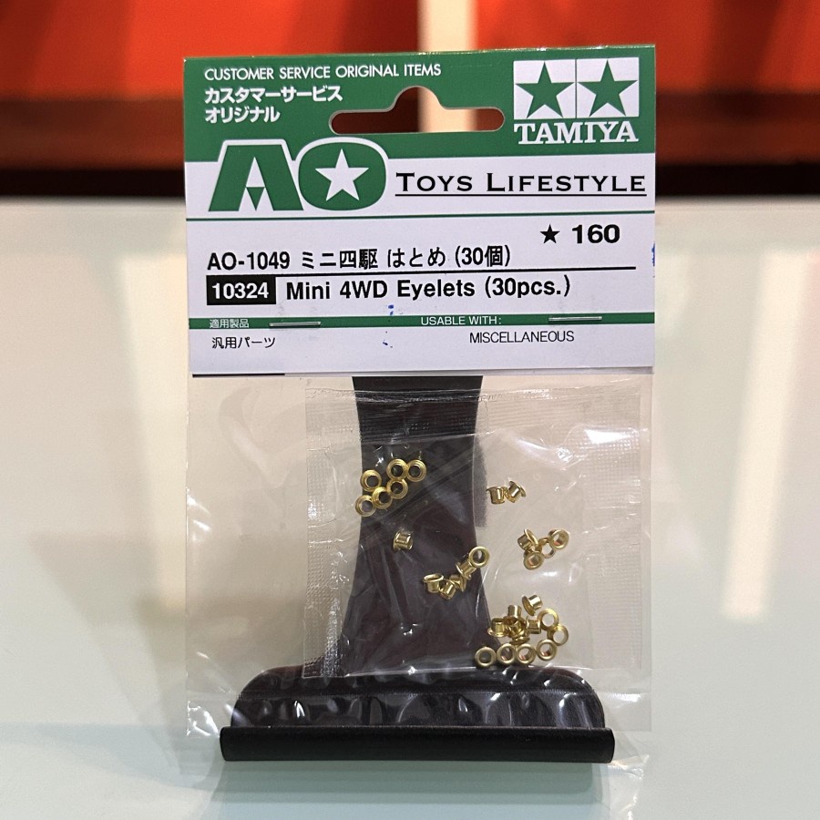 Tamiya Mini 4WD Eyelets (30 Pcs)