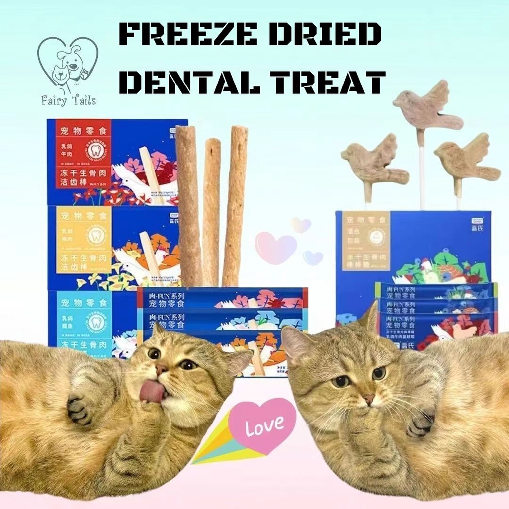 Freeze Dried Dental Stick Lollipop Untuk Kucing Dari Daging Segar Melalui Proses Pengeringan Beku Untuk Kesehatan Gigi Snack Gigitan / Cat Freeze Dried Dental Treat