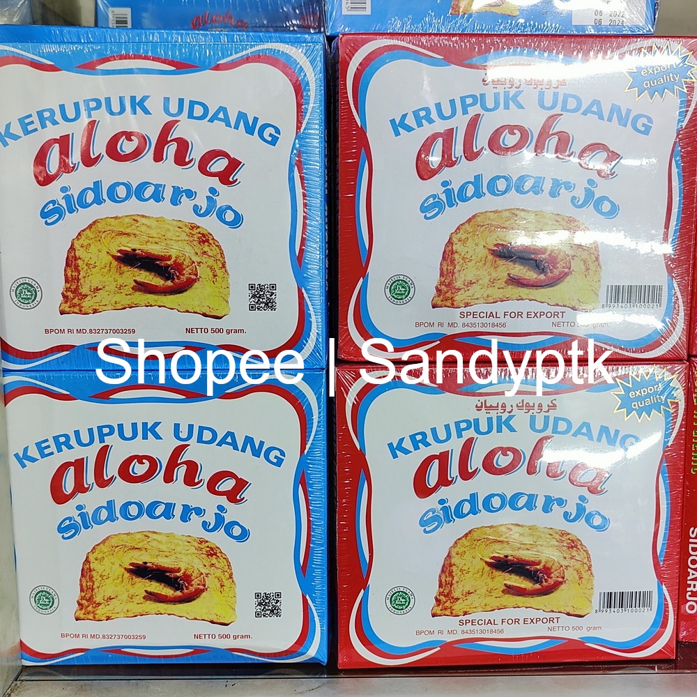 

Kerupuk Udang Aloha Legendaris Terenak Khas Sidoarjo Kualitas Export mirip Delia