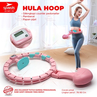SPEEDS Hula Hoop Ring - Hula hop - Hulla Hoop - Hulla Hop - Smart Hola Holla Dancing 041-10
