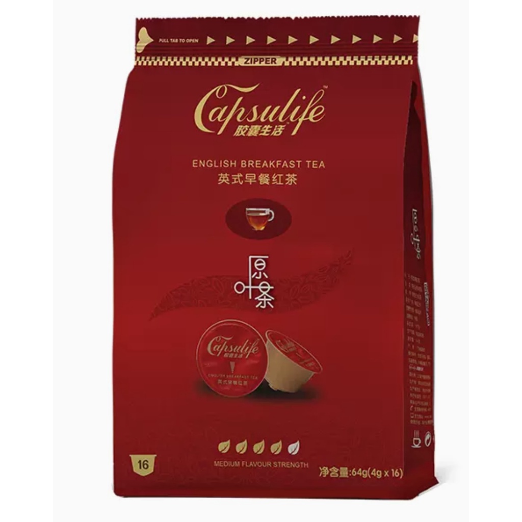 

Dolce Gusto Capsules - English Breakfast Tea by Capsulife