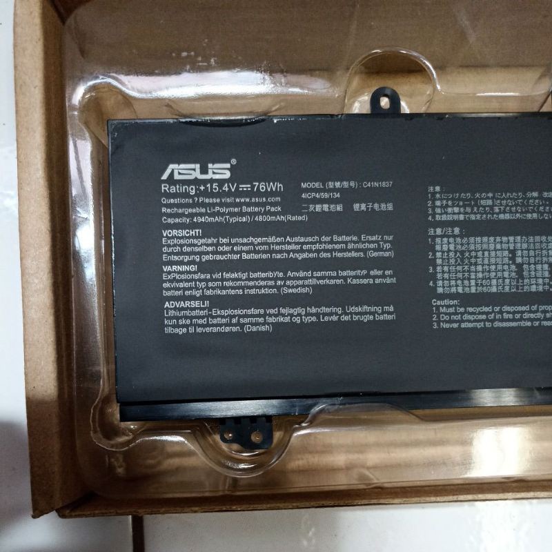 Baterai asus rog zephyrus gu502 gu502gu g502gv ga502 gx502 c41n1837