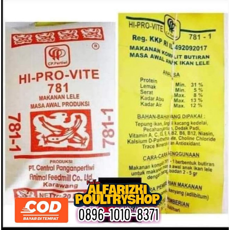 hiprovite 781 pakan lele HI-PRO-VITE 781-1,2&3