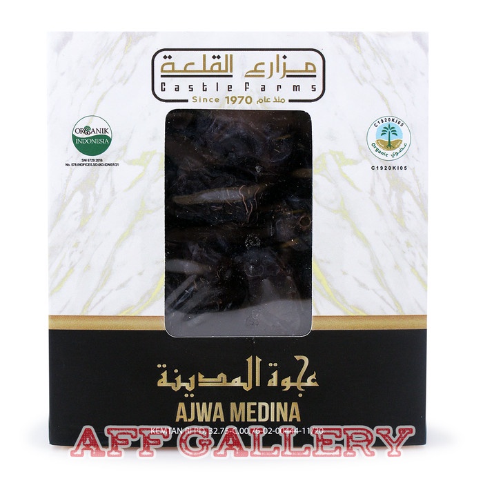 

KURMA AJWA MEDINA 250GR CASTLE FARMS AJWA MEDINA ORIGINAL