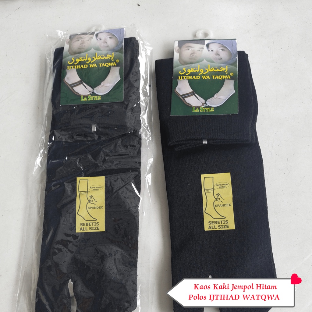 Kaos kaki jempol ijtihad watagwa asli anti slip haji dan umroh