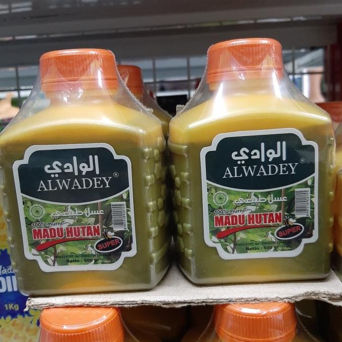 

madu murni hutan super al wadey alwadey 500gram asli murni mer03