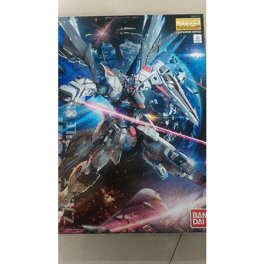 Terlaris Mg Freedom Gundam Ver.2.0