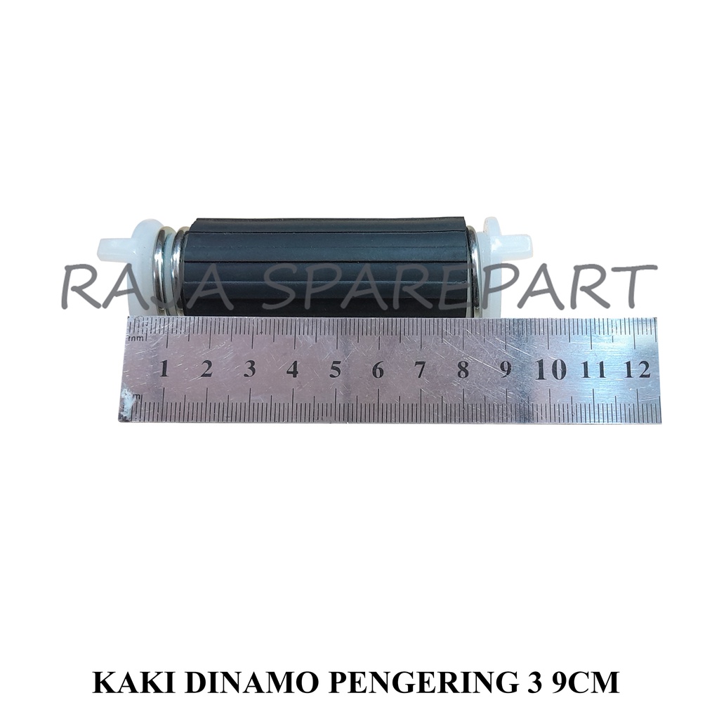 Kaki Dinamo Pengering Mesin Cuci 3 Tabung 9CM (kdbs3)