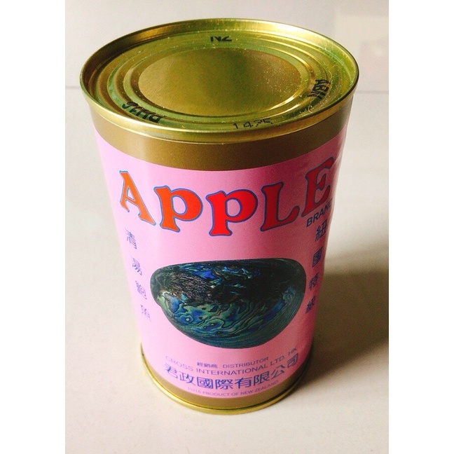

ABALONE NEW ZEALAND ISI 1 BESAR NET 424 G