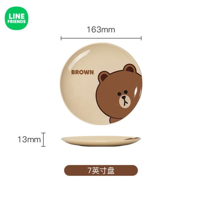 Piring makan kecil LINE FRIENDS Ceramic Small Plate 6.7 inch 16,3 Cm