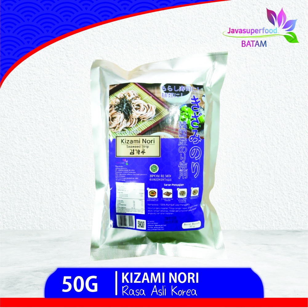 

Kizami Nori | Kizaminori | Shredded Nori | Nori Potongan | Nori Parut [BTM]