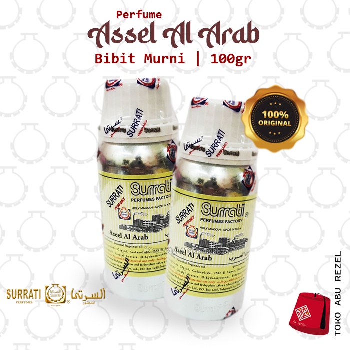 Parfum SURRATI ASSEL ALARAB 100gr  | free Alkohol | Biang Parfum | Original | Surati Parfume | Made in Holly Makkah | Oil Concentrate