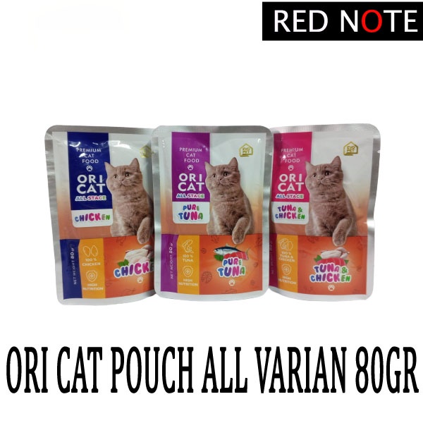 Ori Cat All Stage Pouch Varian