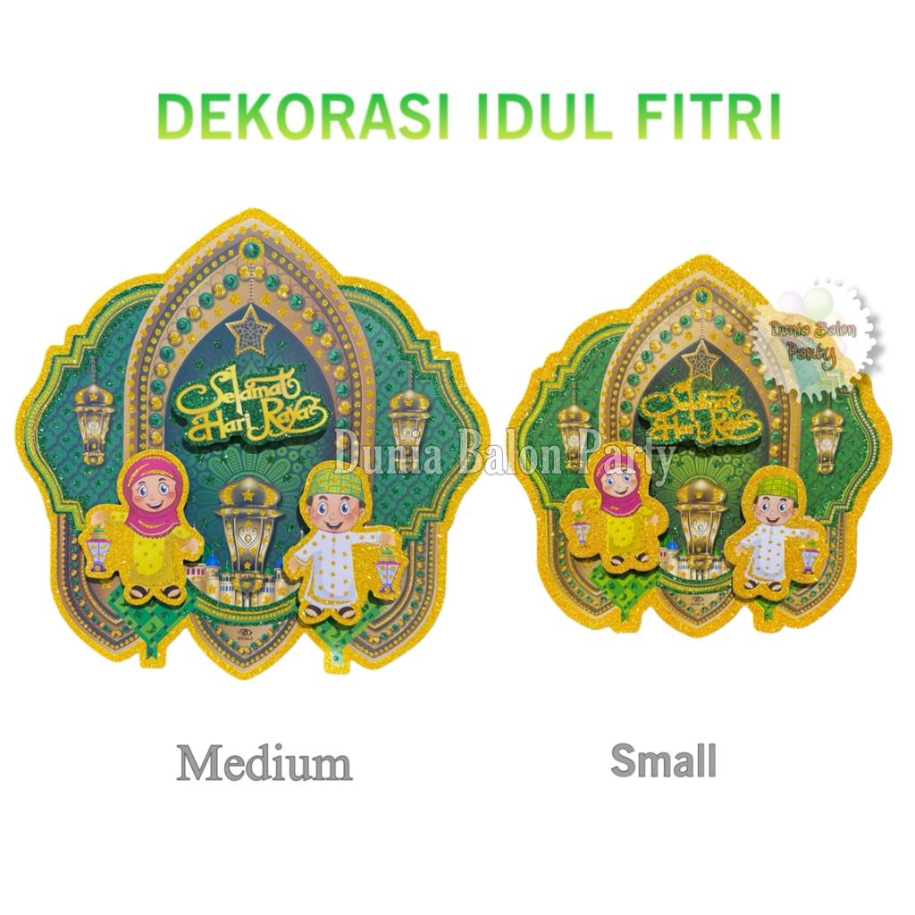 Tempelan Lebaran / Hiasan Dinding Idul Fitri M504-4 S