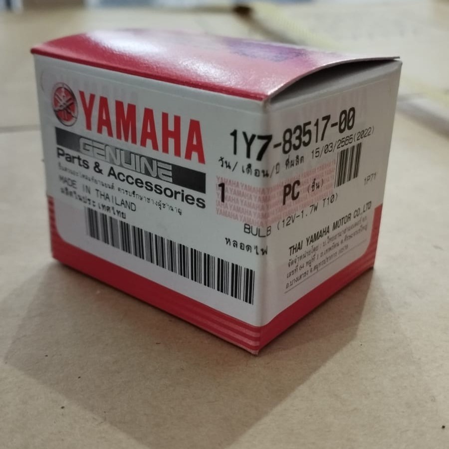 LAMPU BOLEP SPEEDOMETER YAMAHA MX OLD, XEON, MIO SOUL, VEGA R / 1Y7-83517-00