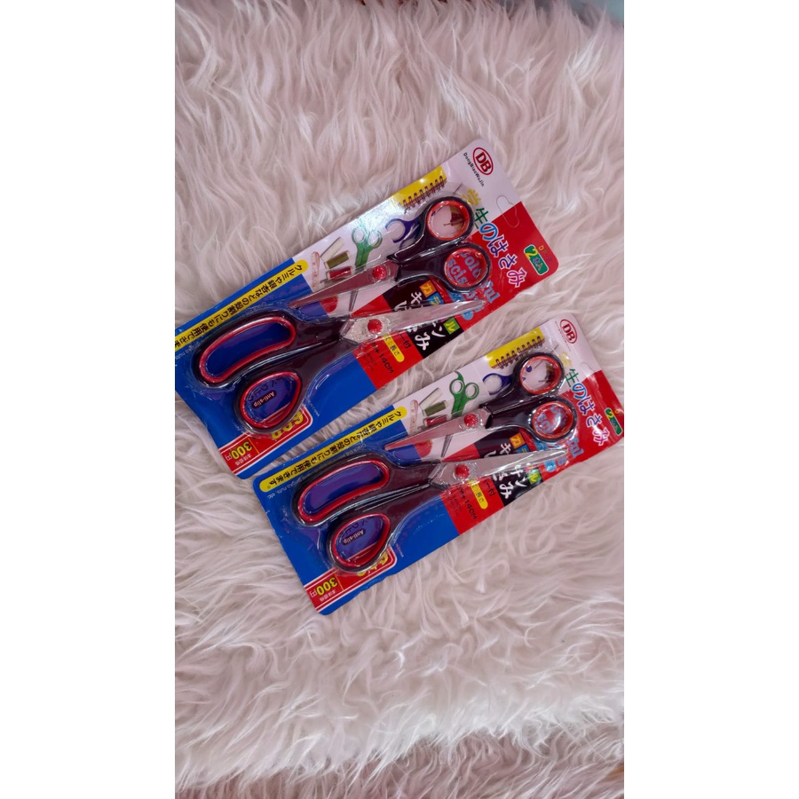 Gunting Dapur Serbaguna Isi 2 pcs / Gunting Multifungsi Stainless Steel