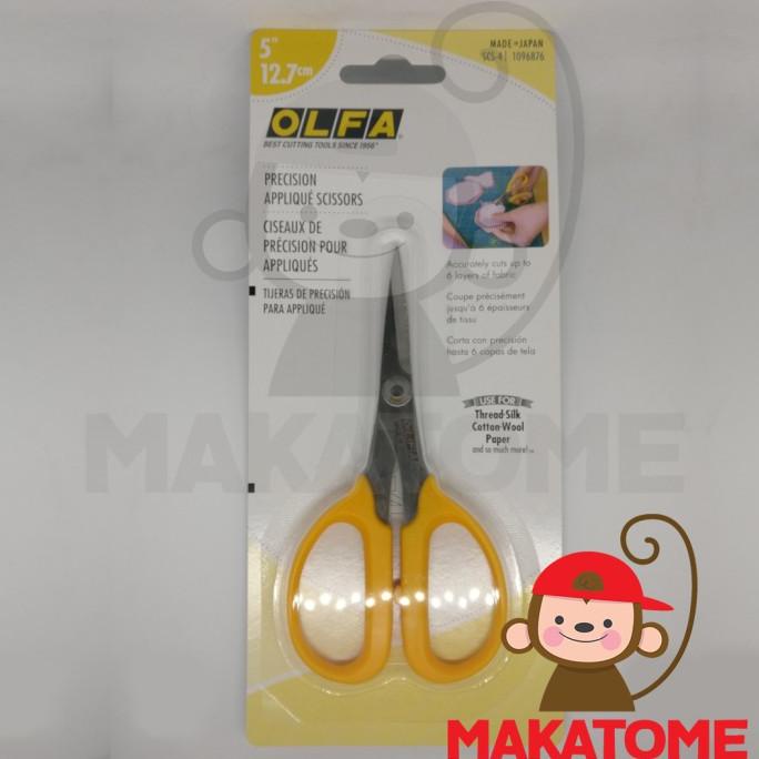 

Olfa Scissors SCS-4 Japan SCS4 gunting art and craft hobby hobi kain