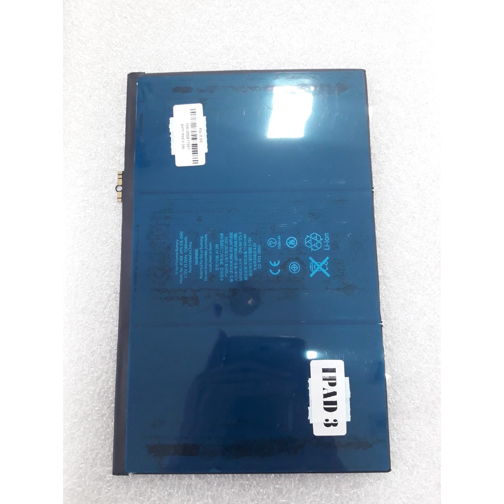 BATT IPAD 3
