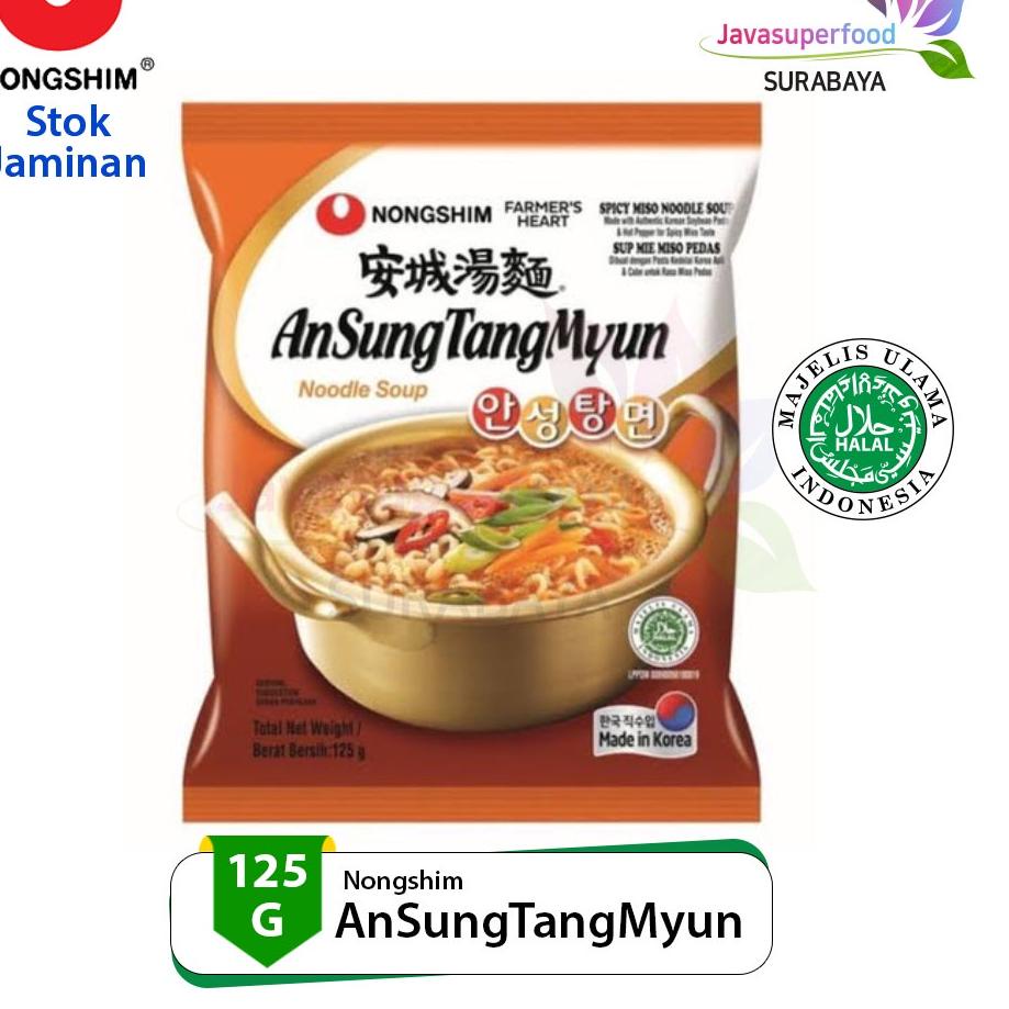 

(COD )NEW_PRODUCT Nongshim ANSUNGTANGNYUN ramyun ramen Impor dari Korea 125g/Korea spicy