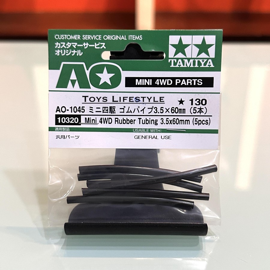 Tamiya Mini 4WD Rubber Tubing