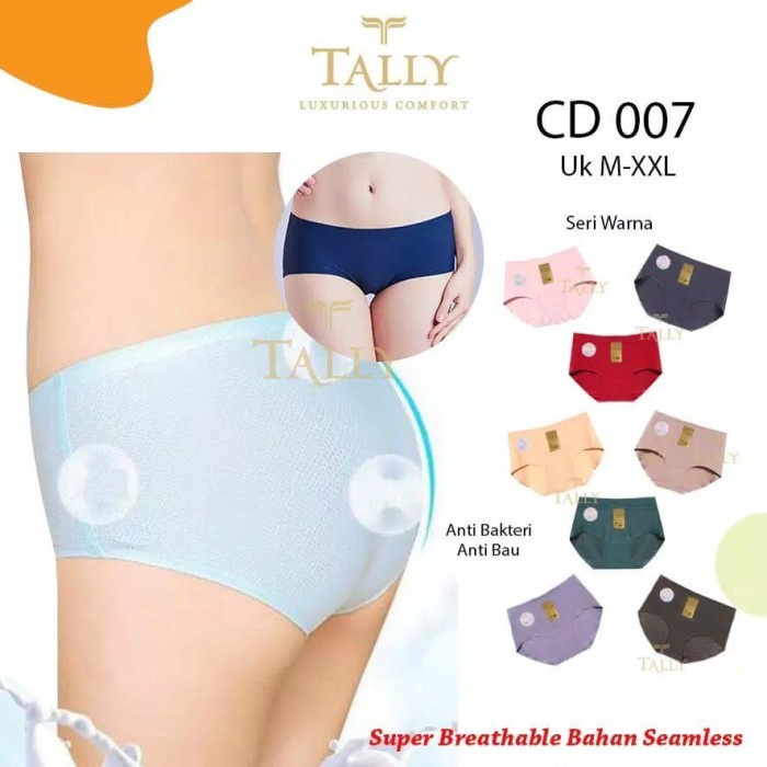 Celana dalam Tally 007 - SEAMLESS