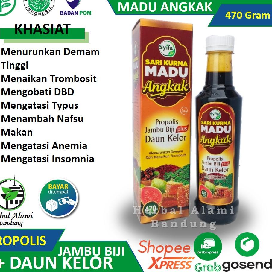 

♦ Sari Kurma ANGKAK Propolis Jambu Biji Plus Daun Kelor / Ubi Jalar 470 Gram ♗