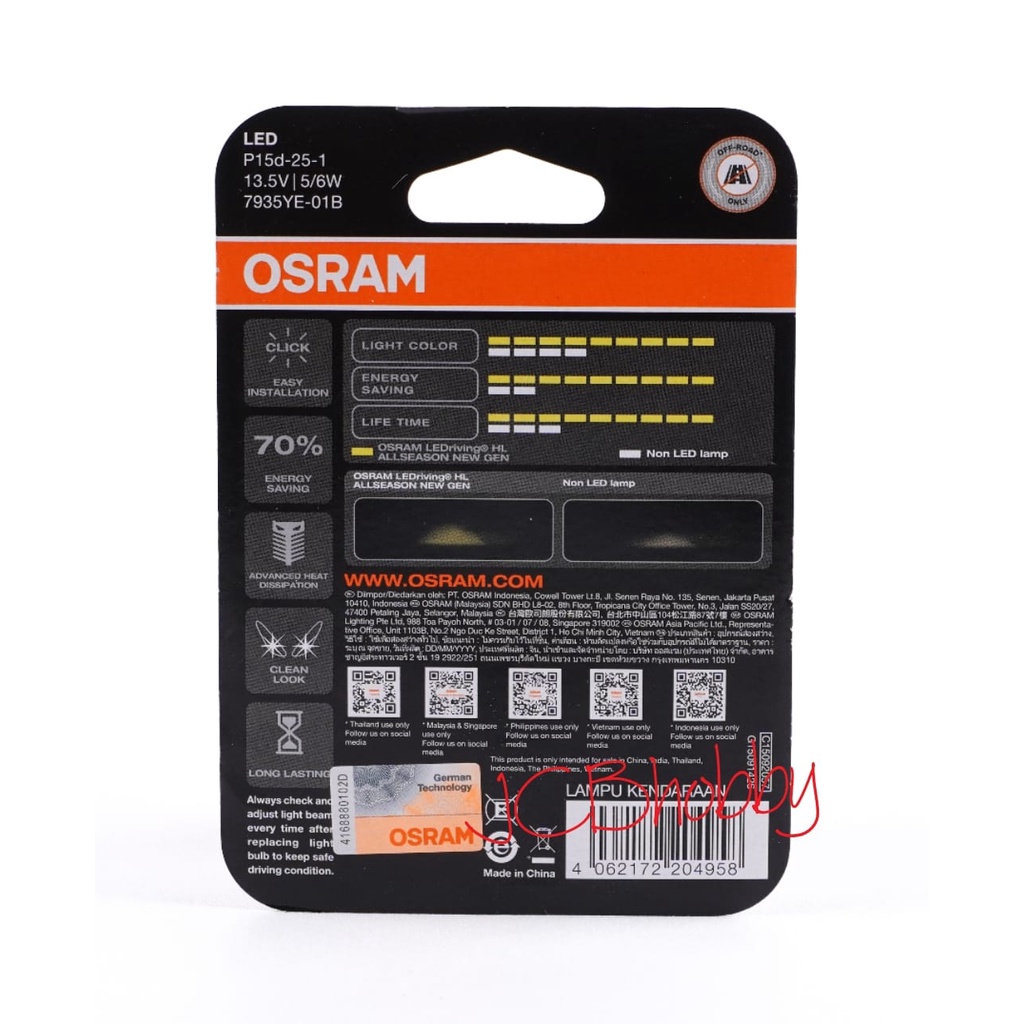 Dop depan bebek matic LED T19 original OSRAM AC DC