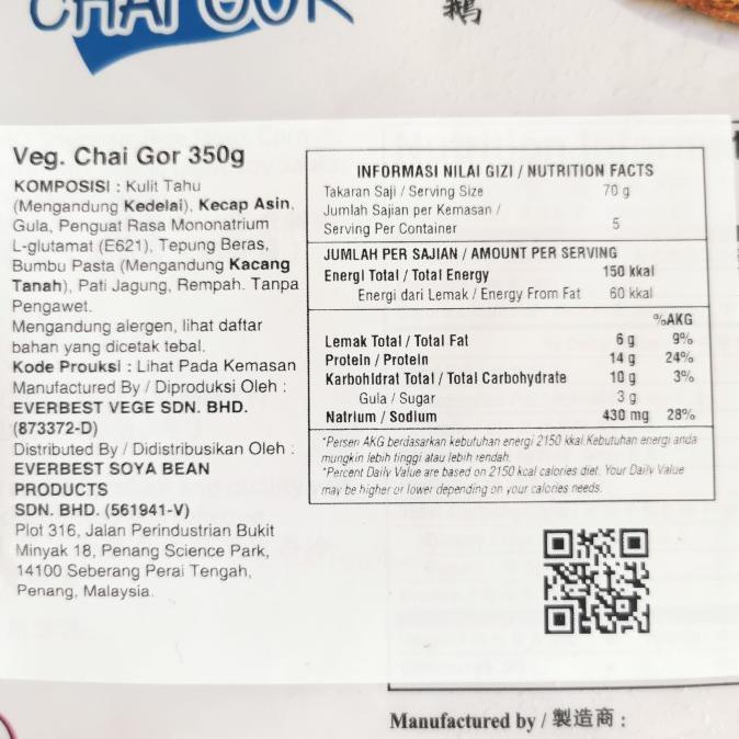 

Everbest Chai Gor 350gr Kulit Tahu Bebek Crispy Vegetarian Vegan Beku ffs02