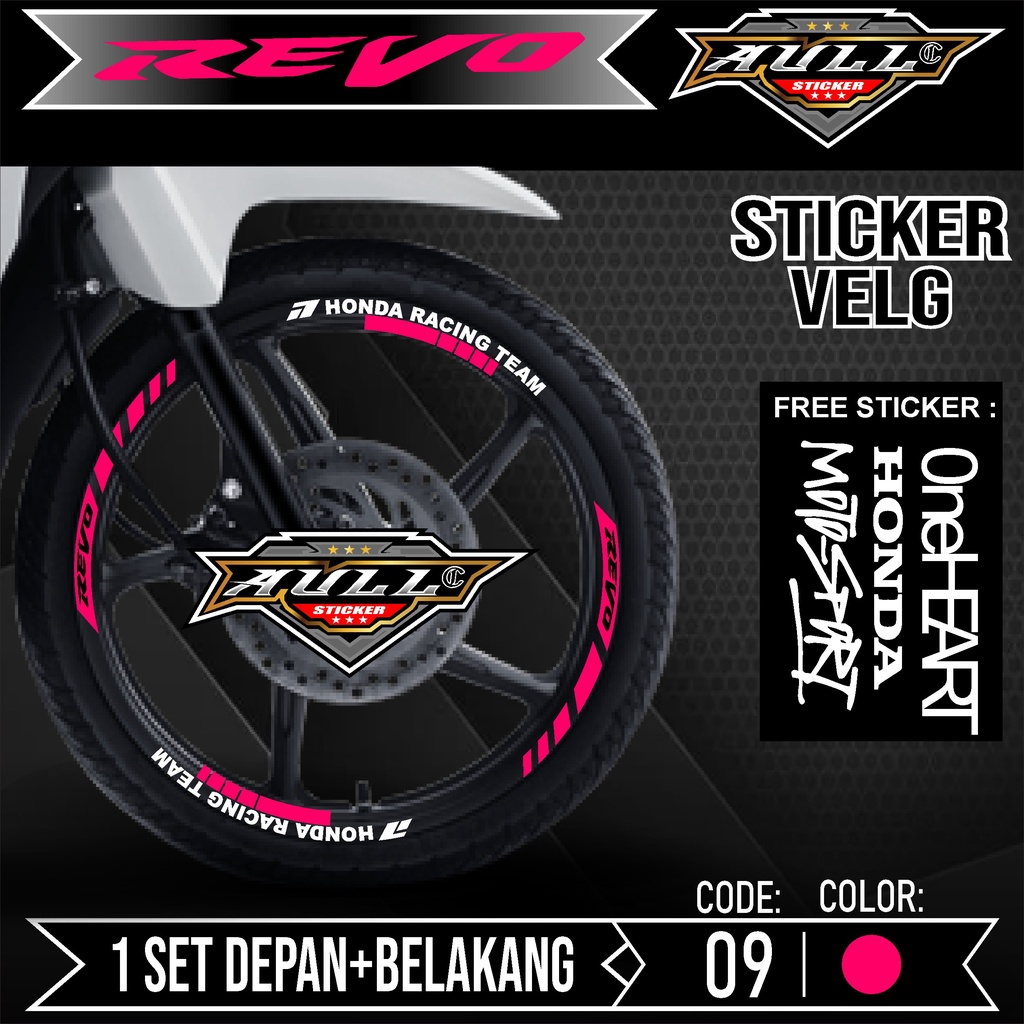 Stiker Cutting Velg REVO - Aksesoris Stiker Cutting Sticker List Velg Motor Honda REVO 110 Lis Pelek