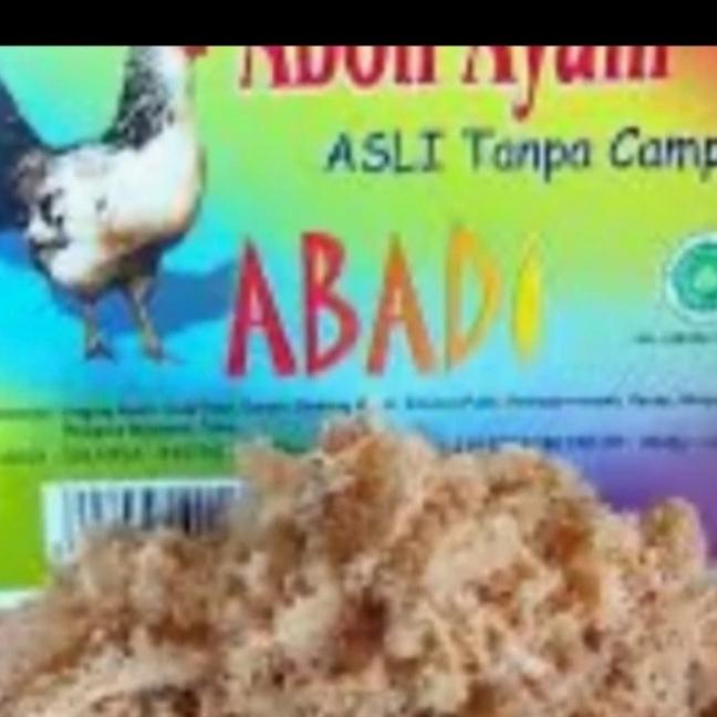 

:<:<:<:<] Abon Ayam Abadi 250gram