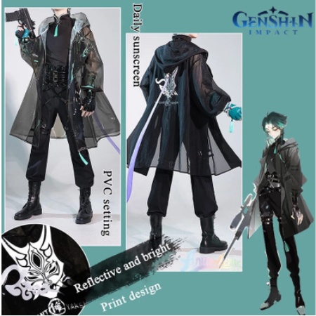 Xiao Cosplay Game Genshin Impact Xiao Cosplay Costume Xiao Cool killer Doujin Uniform Casual Wear Co