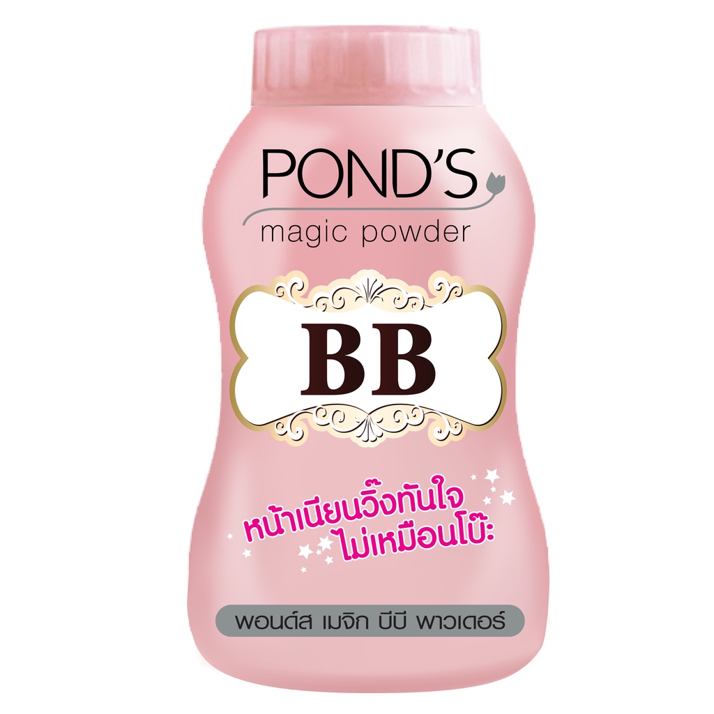 Pond's Bedak Wajah BB Powder 50g - Face Powder Bedak Tabur