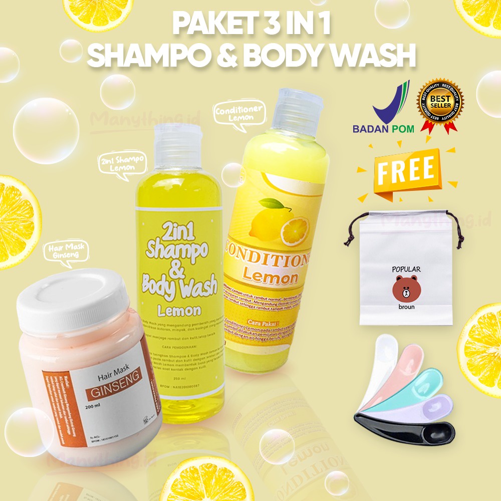 [BPOM] PAKET SHAMPOO &amp; BODY WASH 3IN1 - PAKET SHAMPOO &amp; BODY WASH - HAMPERS SHAMPOO &amp; BODY WASH FREE POUCH - HAMPERS SHAMPOO &amp; BODY WASH ISI 3 PCS