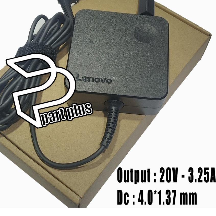 ♜ Charger Laptop LENOVO Ideapad  S 320S 330S 65W ♔