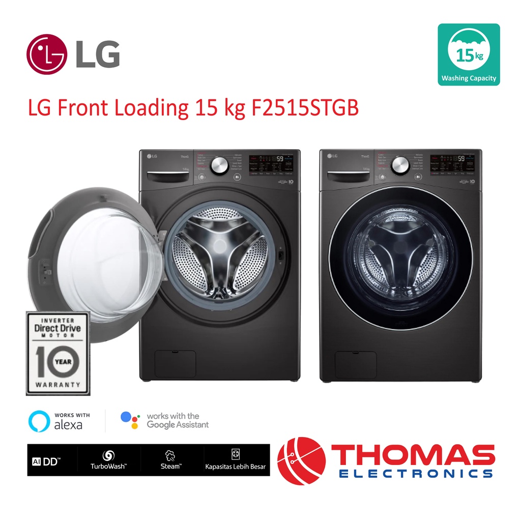 LG Mesin Cuci Front Loading Inverter 15 KG F2515STGB F 2515 STGB Garansi Resmi