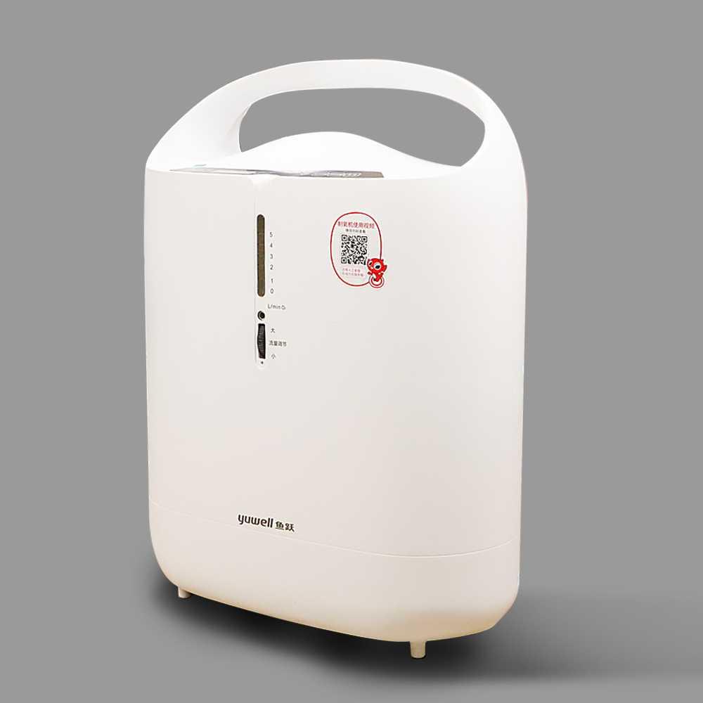 Yuwell Mesin Oxygen Concentrator Inhalation Generator Machine - 7F-3W - White