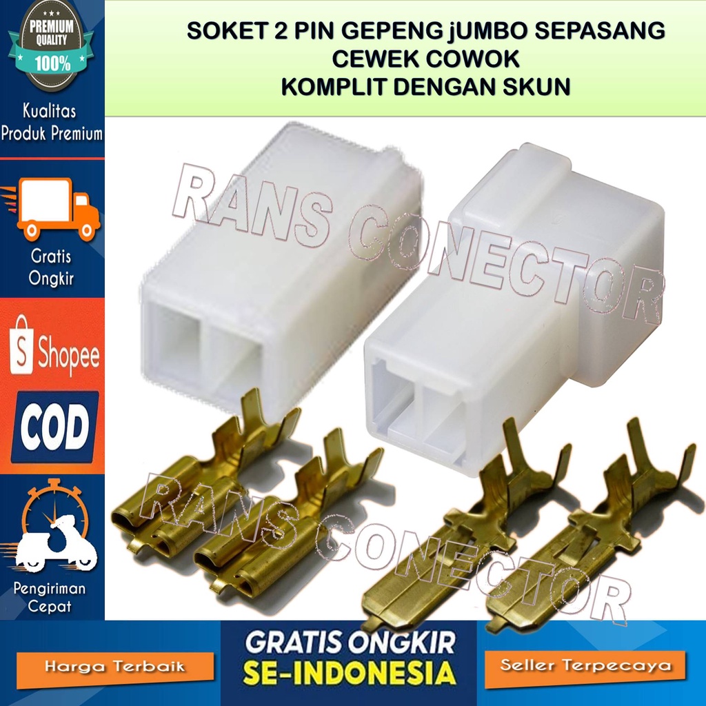 SOKET 2 PIN JUMBO PLUS SKUN - Soket Kabel 2 Pin Jumbo Fusibling Sepasang Male Female