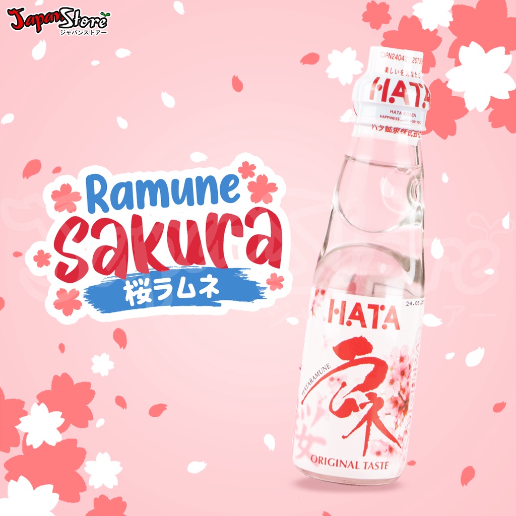 Hata Ramune Sakura [Limited Edition] [Minuman Soda Tutup Kelereng]