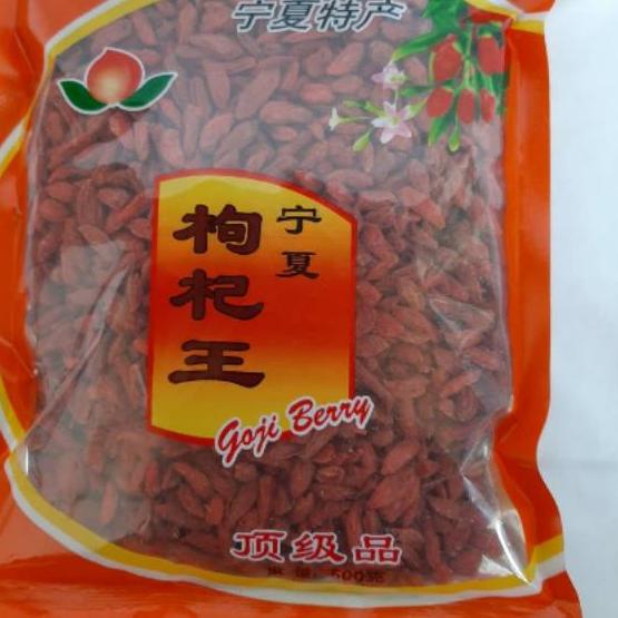 

Star 12.12 Gojiberry Kici kice Original 500gram 