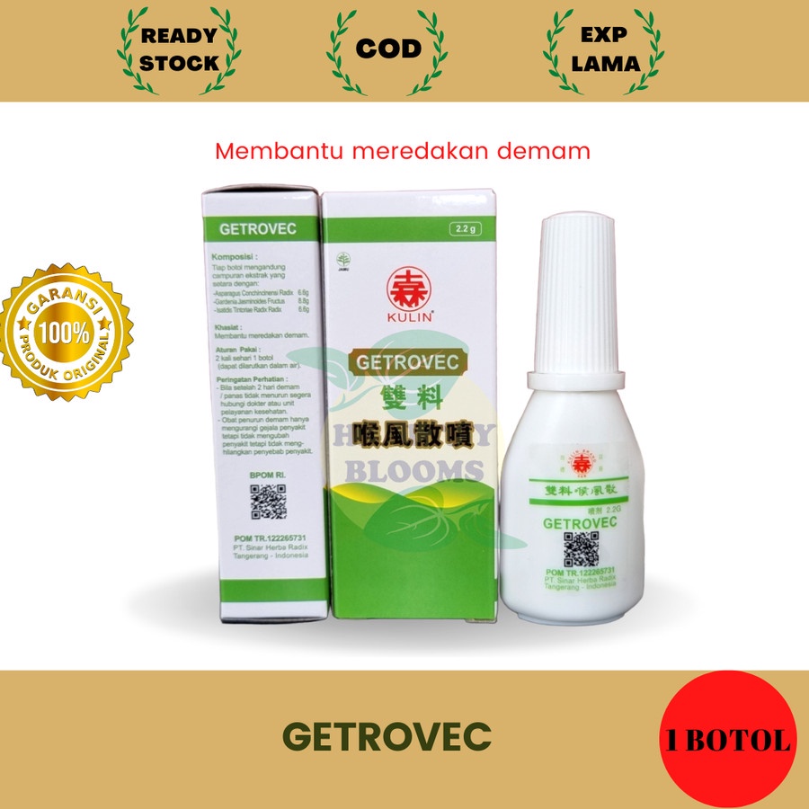 GETROVEC / SPRAY SHUANG LIAO HOU FENG SAN / SUPERIOR HOU FENG SAN / AU HONG SUA SEMPROT