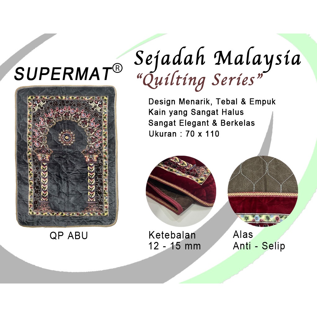 Sajadah Tebal Turki Oleh-Oleh Haji / Sajadah Malaysia Import 70 x 110 sangat empuk