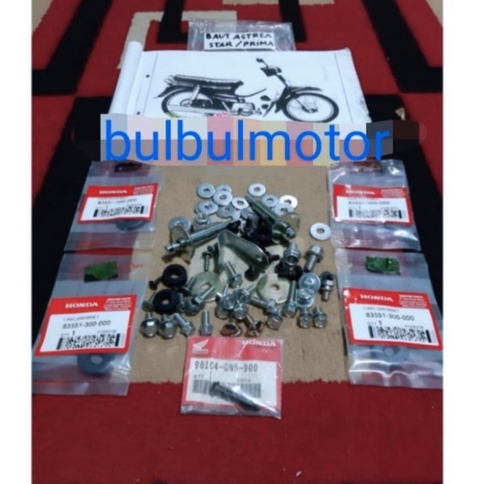 baut full body set lengkap Honda Astrea star prima