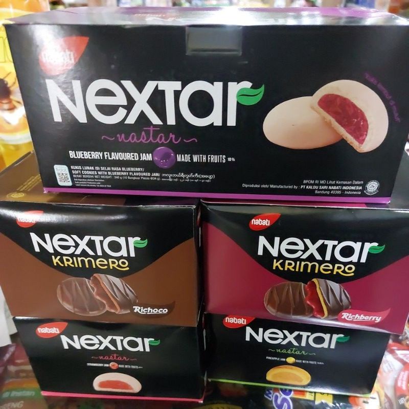 

nextar box blueberry