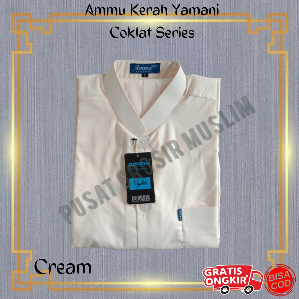 Baju Koko Ammu Dewasa Kerah Yamani / Kerah Pendek Coklat Series Termurah