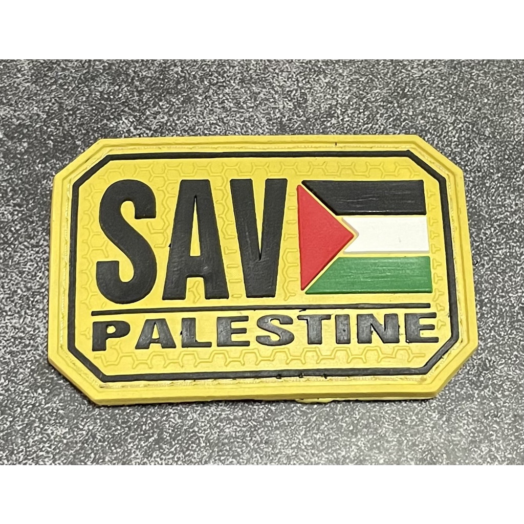 Patch Palestine  - Patch Velcro Save Palestine - Prepetan