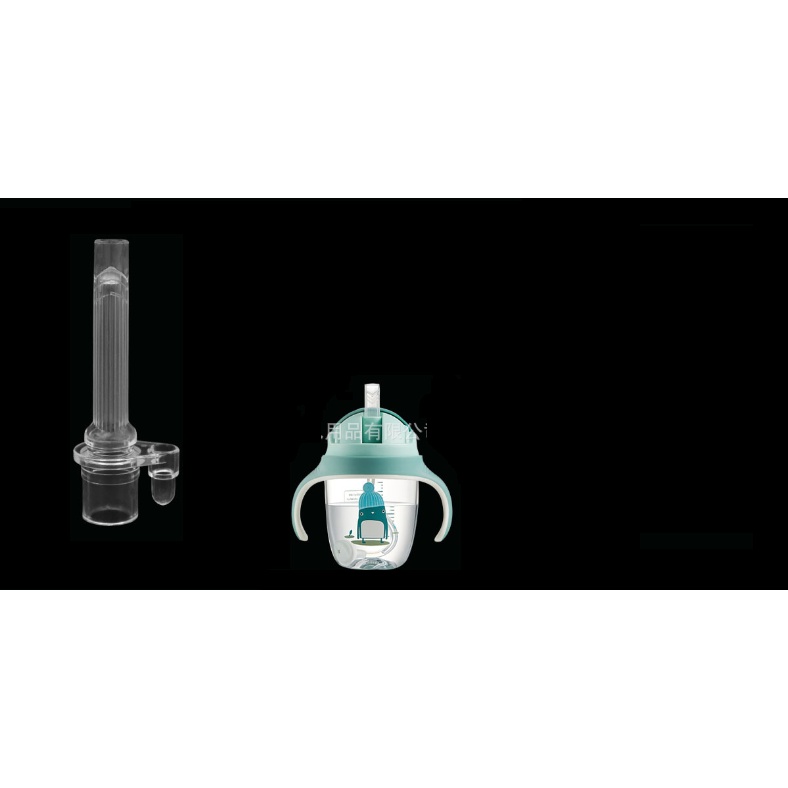 BSS Sambungan Pipet Sedotan Botol Minum Anak