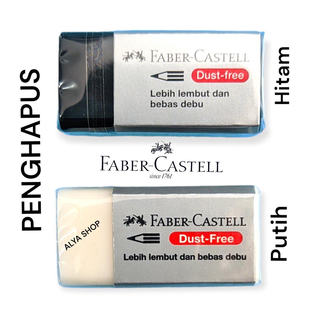 

PENGHAPUS KECIL FABER CASTELL PUTIH HITAM BEBAS DEBU | SMALL DUST-FREE PENCIL ERASER