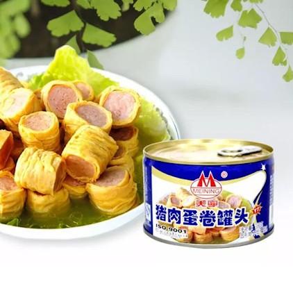 

❃ Meining Canned Egg Rolls with Pork maling ham telur gulung ➽