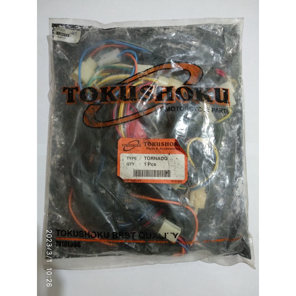 Kabel Body Tornado Tokushoku  (BODY33)