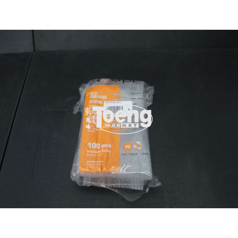 SENDOK TEH SUAPI 100 PCS / SENDOK TEH PLASTIK BENING SUAPI